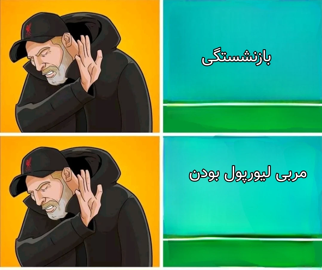 میم 