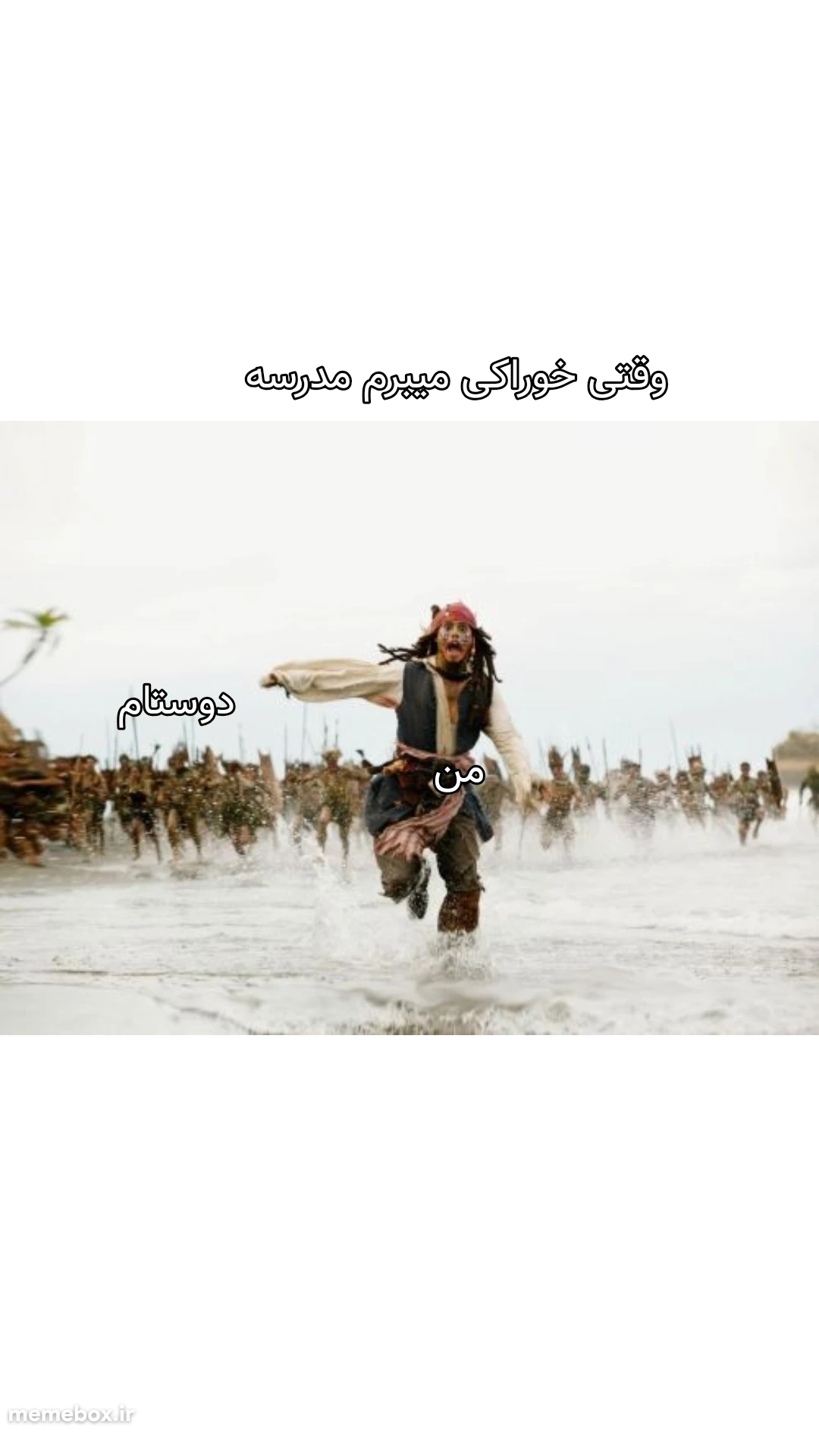میم 