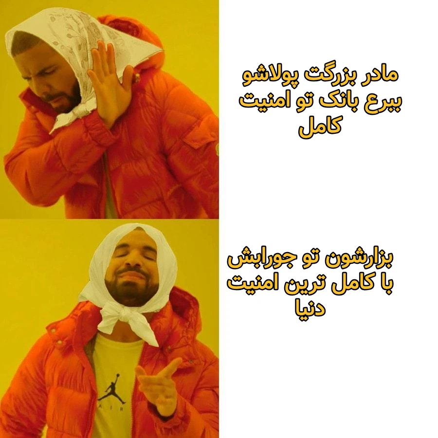 میم 🌚❤️