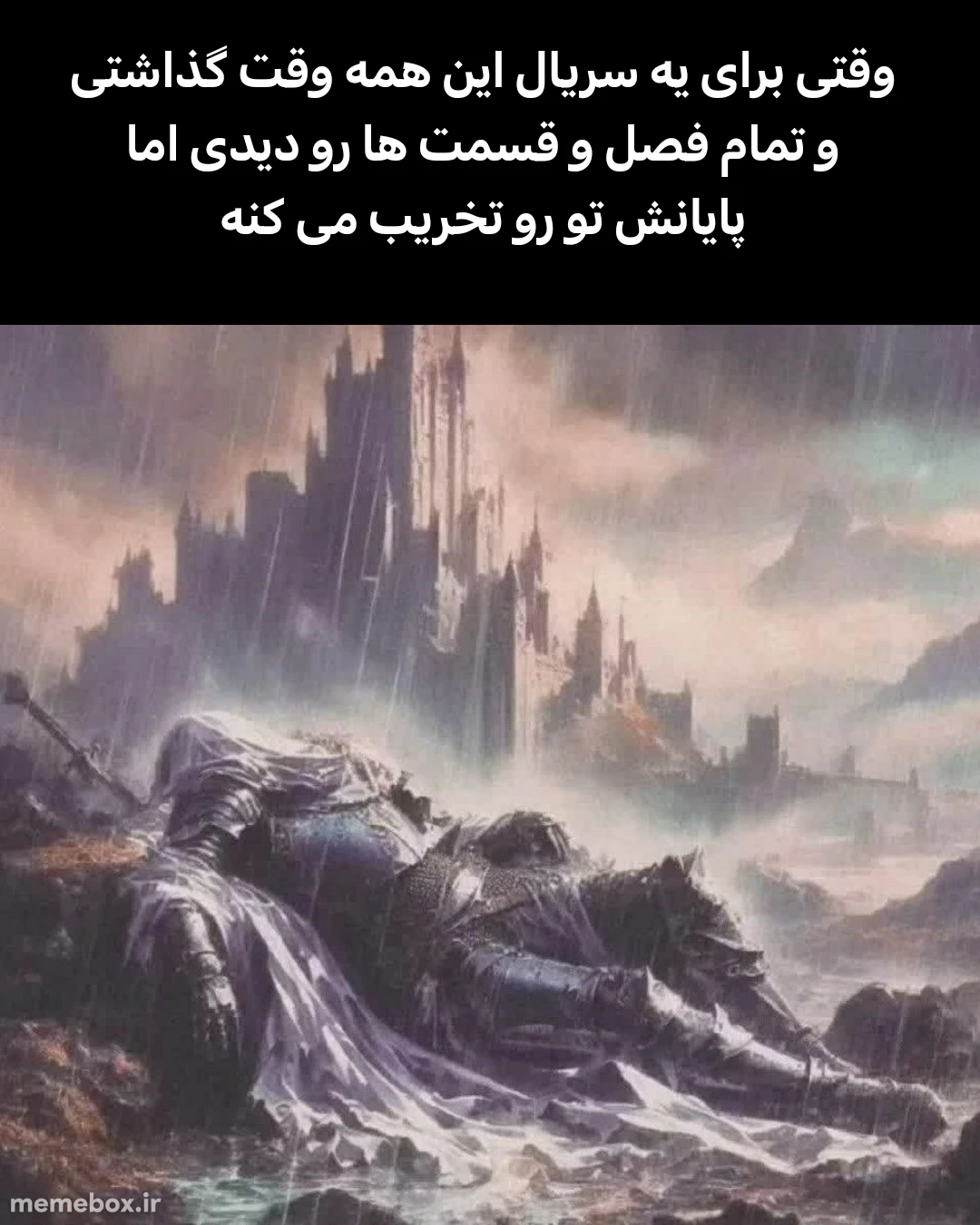 میم 