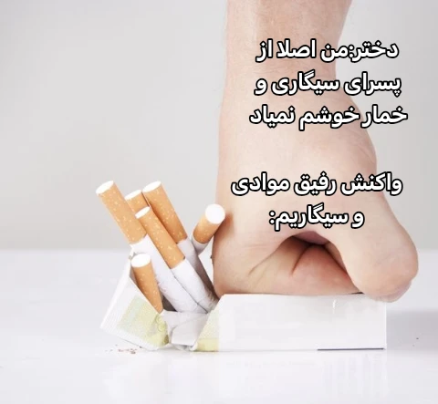 میم 