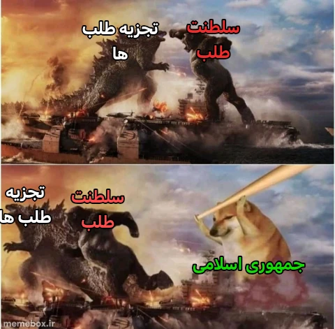 میم 