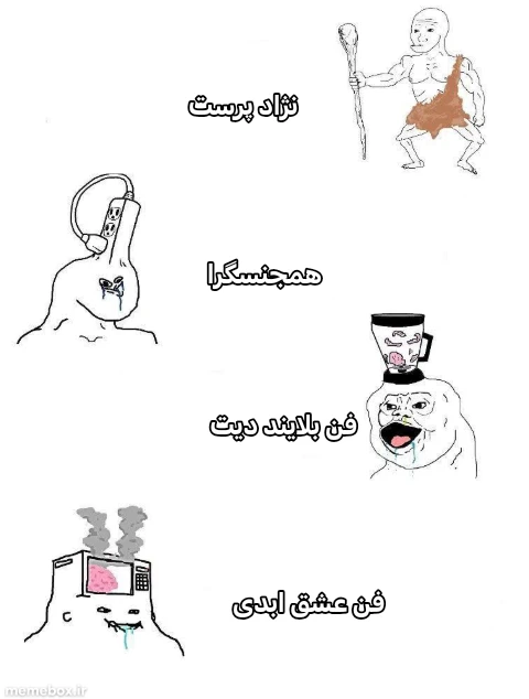میم 