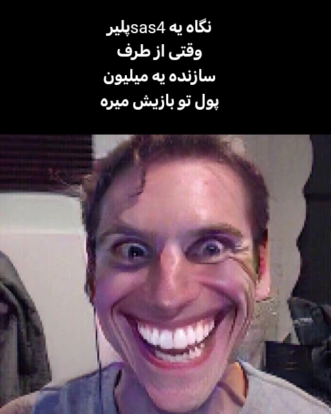 میم گنگح😡😡😡😡😡😞😞😢😣😳😖😧🥱😣😢😖🥱😖😭😖💯💦🖖💭👌🫳💦