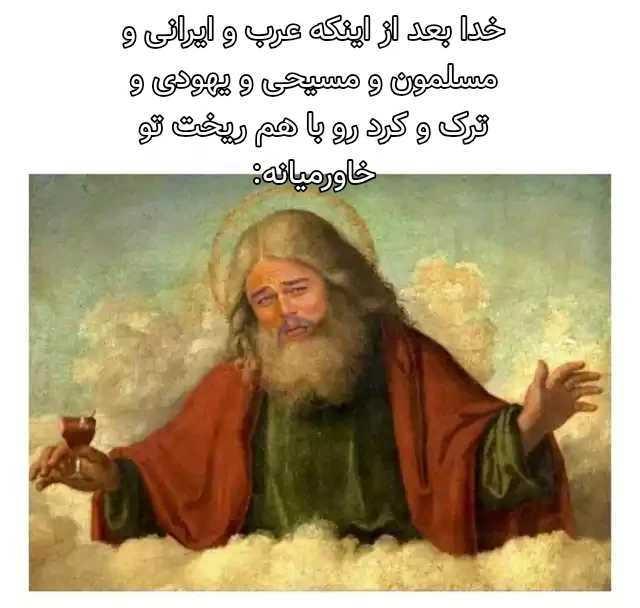 میم 