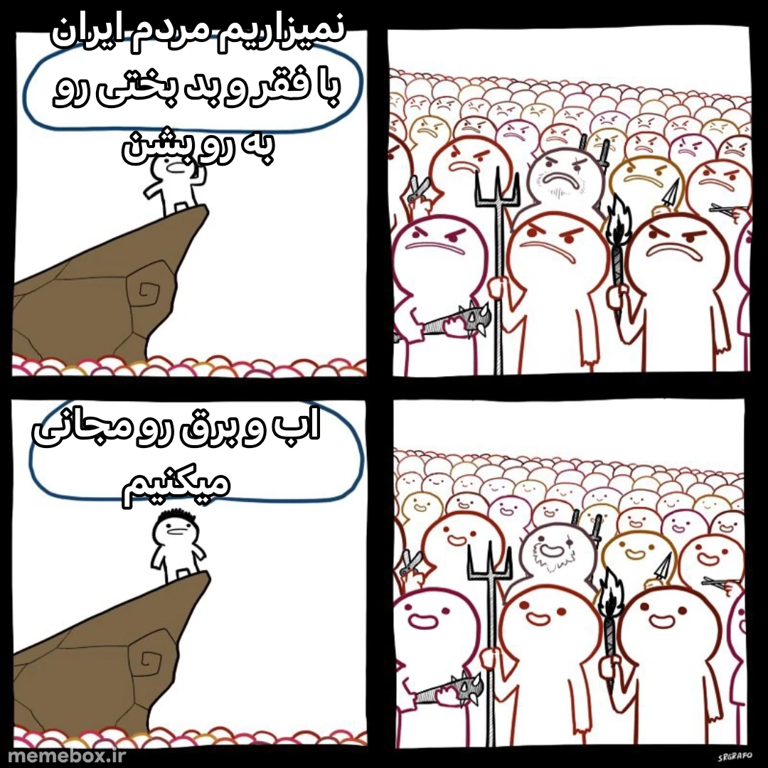 میم 