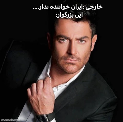 میم 