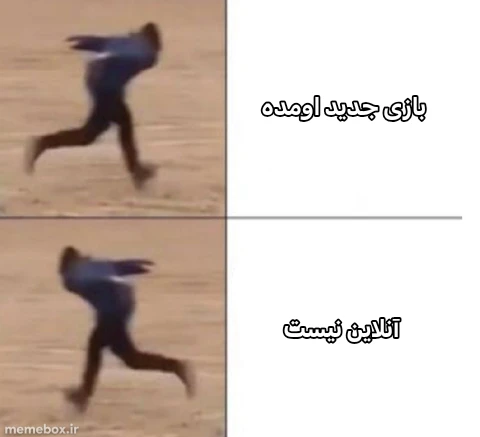 میم 