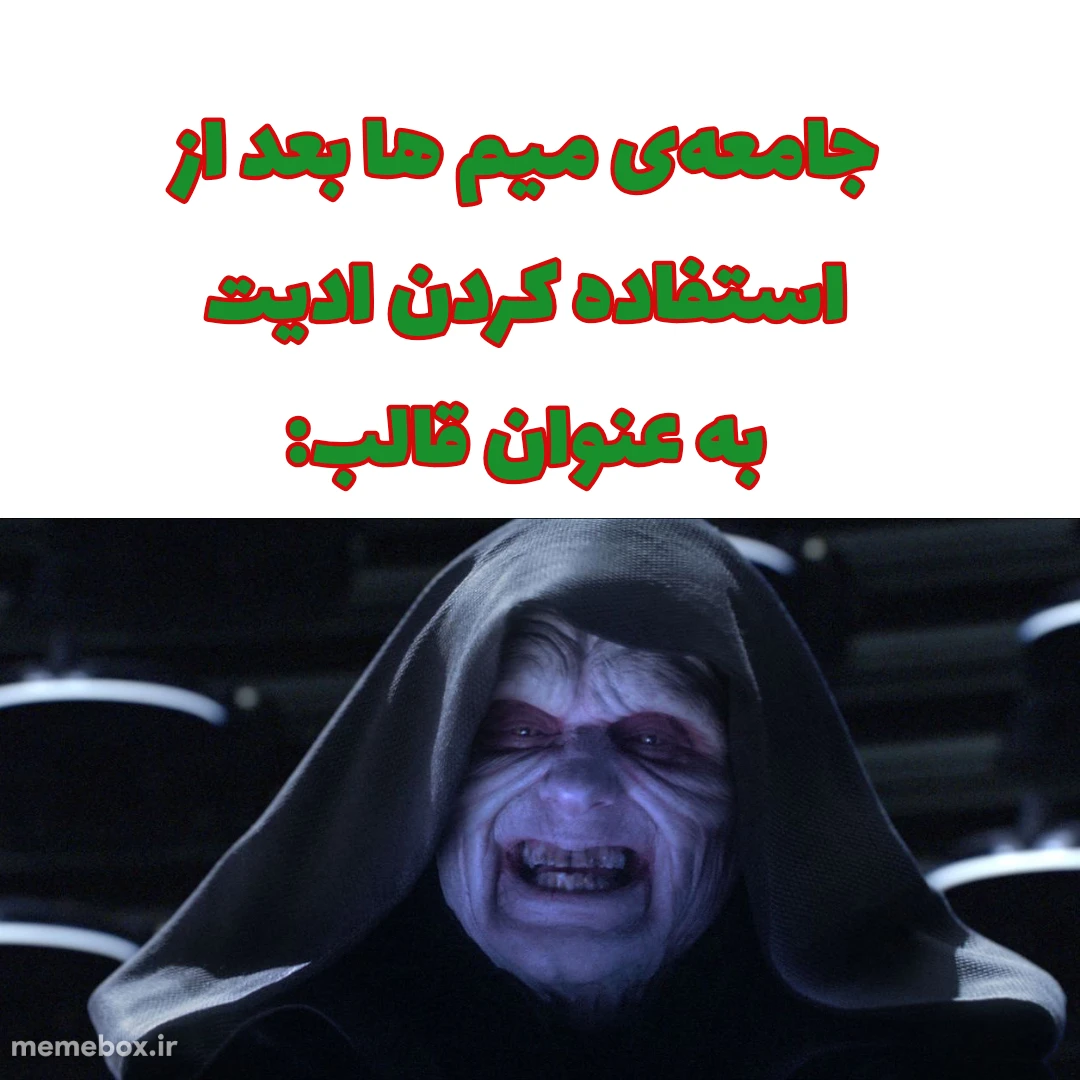 میم 
