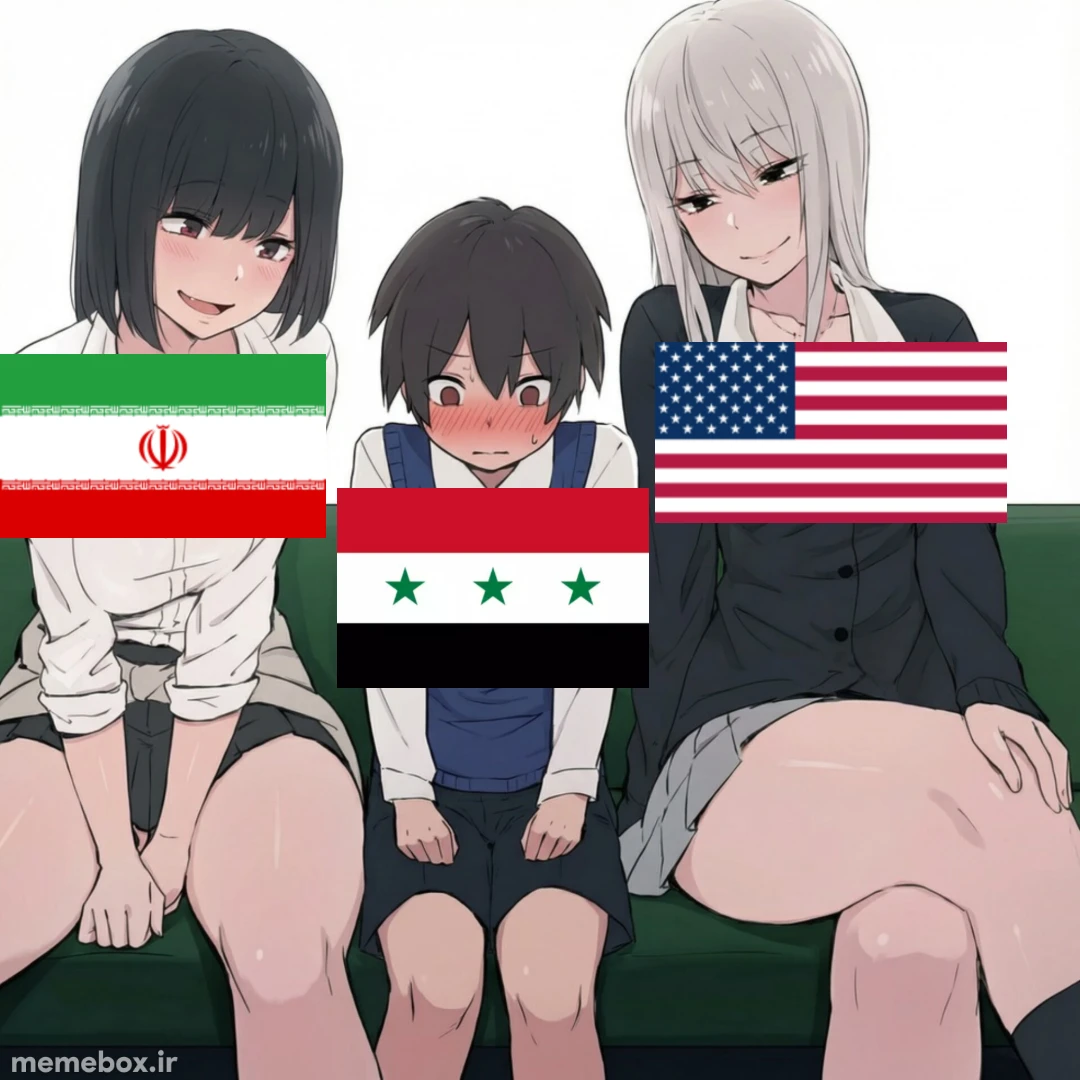 میم خوب صدام میخواستی چیکار کنی 😂