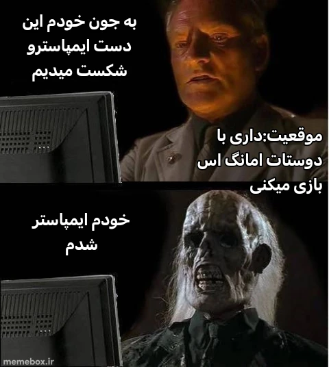 میم هعی...