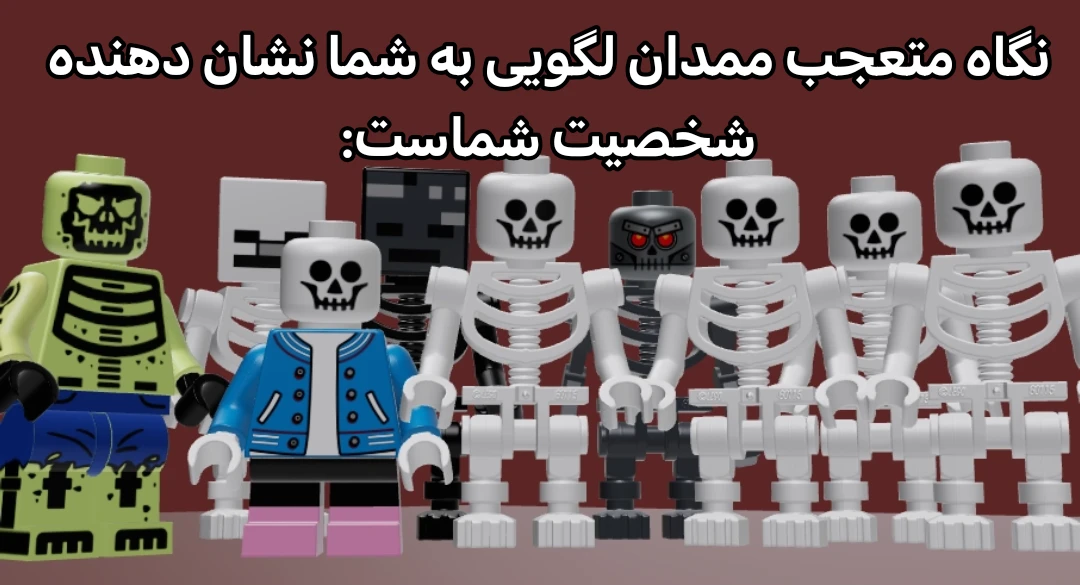 میم دارای محتوام میم.