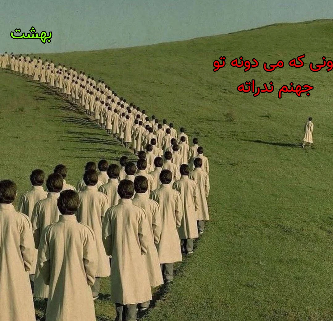 میم 