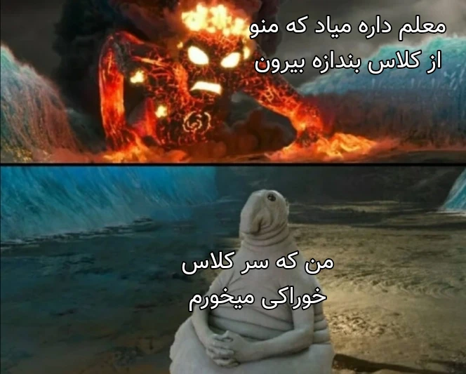 میم 