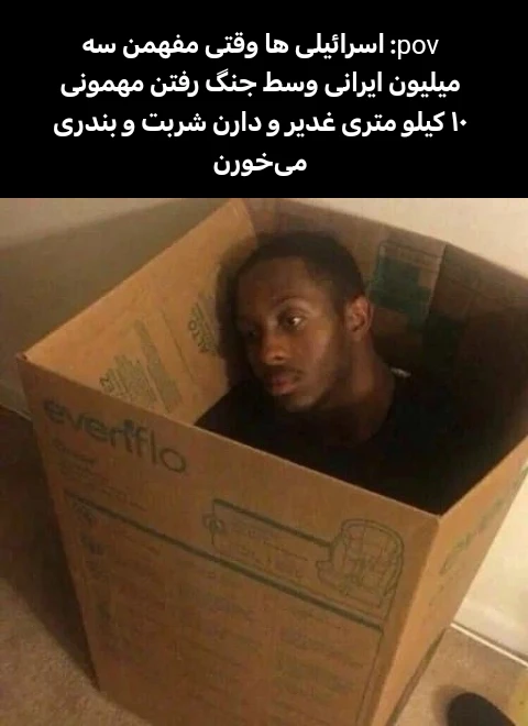 میم 