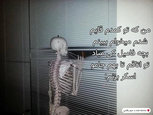 میم 