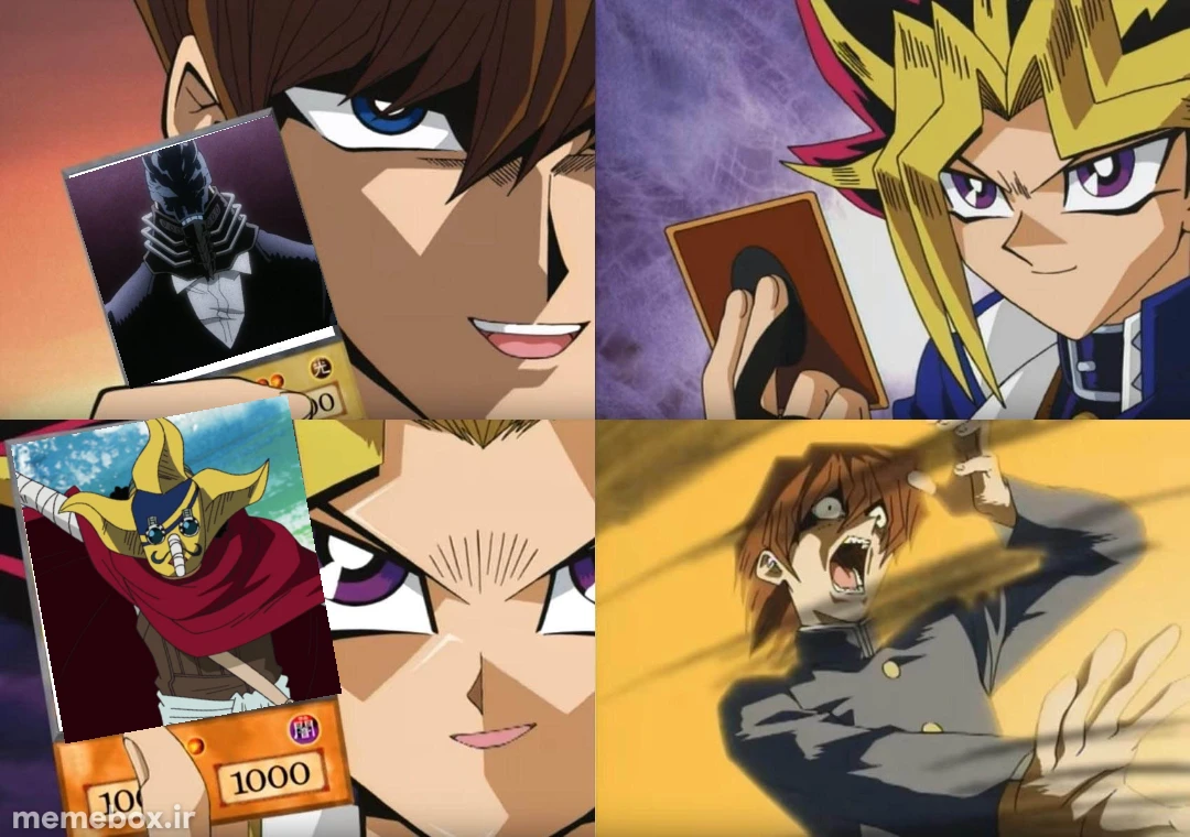 میم اوسوپ از همه برای یکی قوی تره