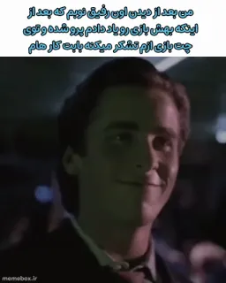 post