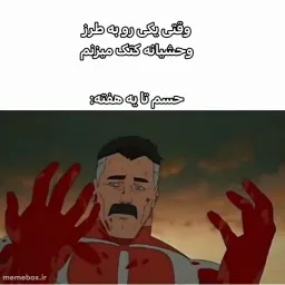 post