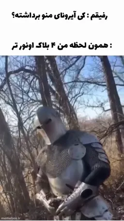 post