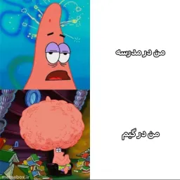 post