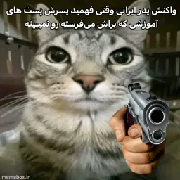 post