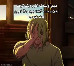 post