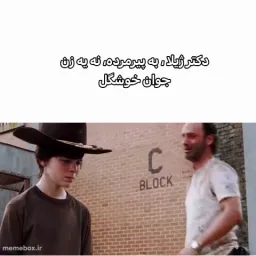 post