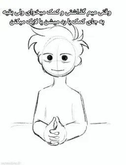 post