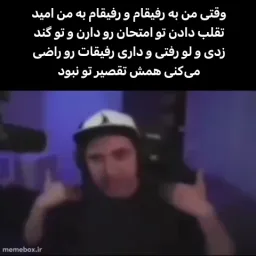 post
