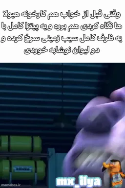 post