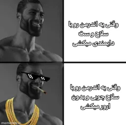 post