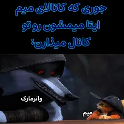 post
