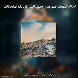 post