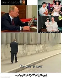 post