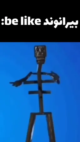 post