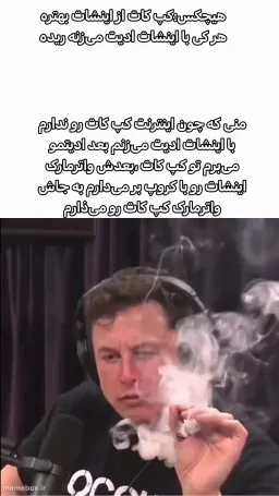 post