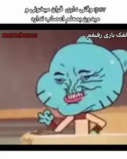post