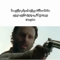 post
