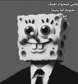 post