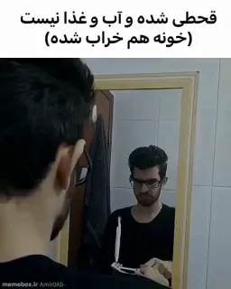 post