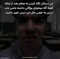 post
