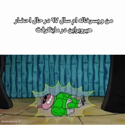 post