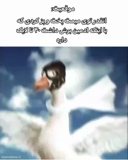 post