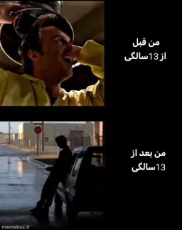 post