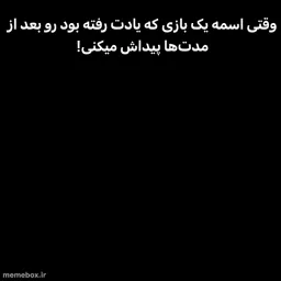 post