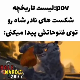 post