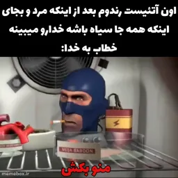 post