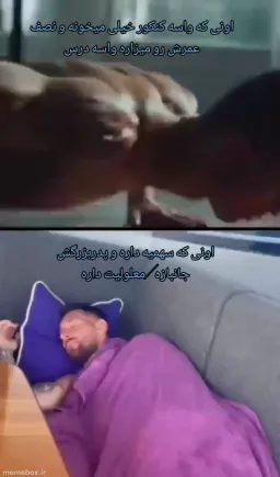 post