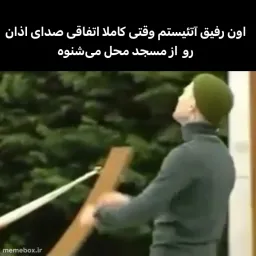 post